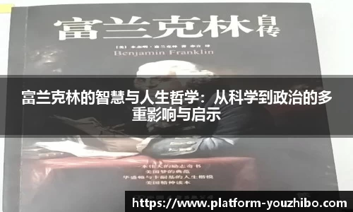 关键词4