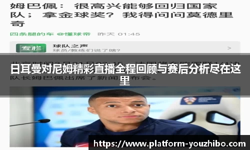 关键词1