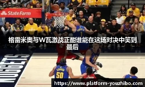 关键词1