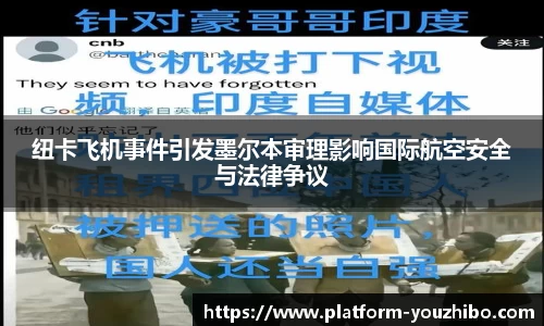 关键词4