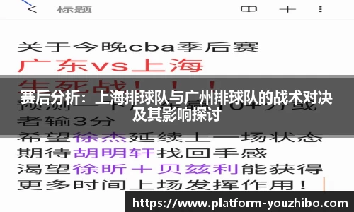 关键词3