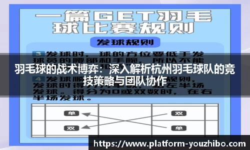 关键词4