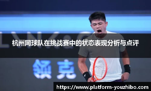 关键词2