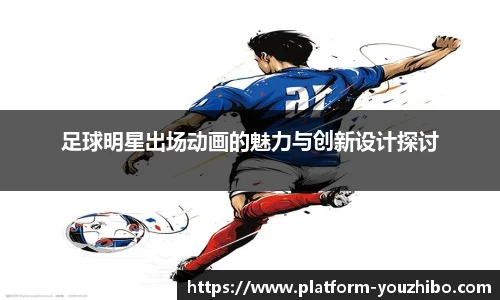 关键词4