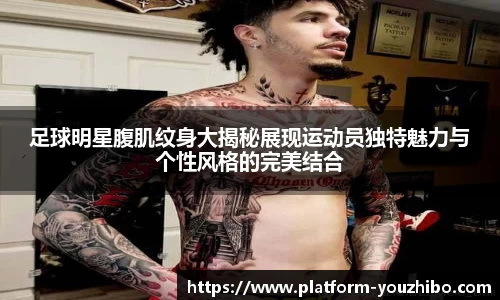 关键词2